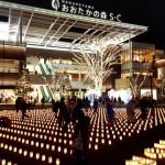 キャンドルクリスマス2015