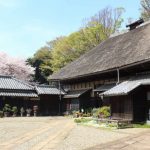 国重要文化財「旧吉田家住宅歴史公園」