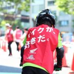 Honda Racing青山GP 第2回ストライダー大会