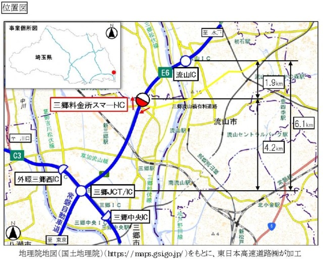 三郷料金所スマートIC