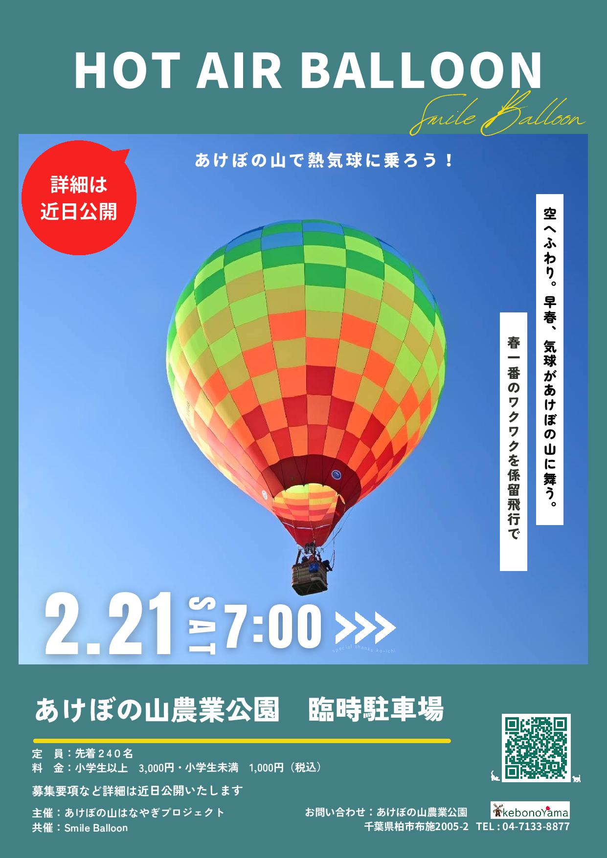 b4c4374c6024520a3dcafc0fe7ebcf